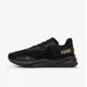 thumbnail image 1 of Tenis Puma Disperse XT 3 Knit para Mujer 379010-11 negro 23.5, 1 of 7