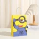 thumbnail image 3 of Bolsa de regalo de papel con temática de hombre plátano caliente de 21*15*8 cm con asas para festivales, bolsas de dulces para baby shower, suministros para fiestas de cumpleaños para niños y niñas, 3 of 5
