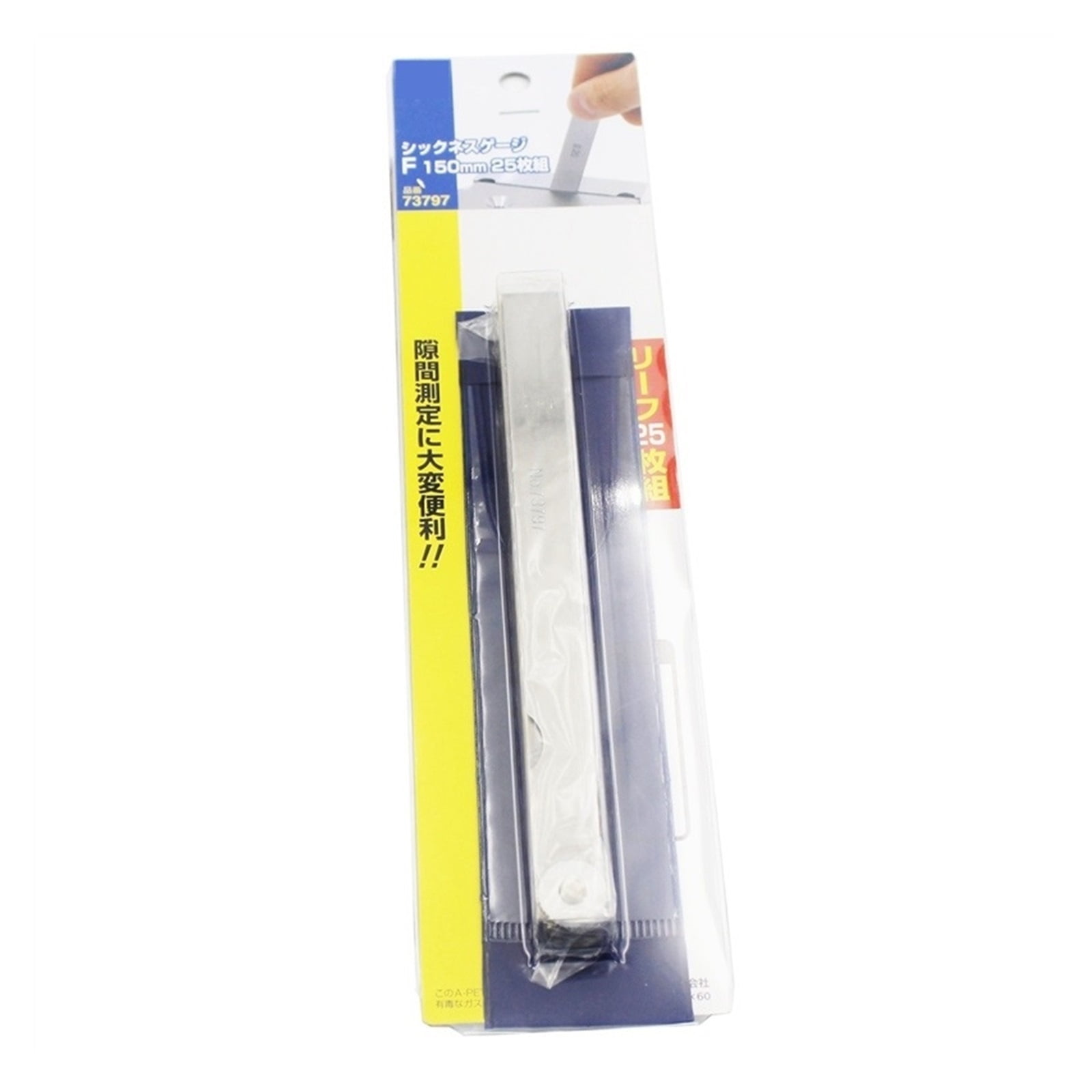 Gap Thickness Ruler Feeler Gauge Steel High Precision 0.03-1.0mm 150mm