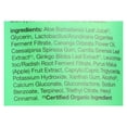 thumbnail image 2 of Gel para después del sol Alba Botanica 98% Aloe 240 ml, 2 of 2