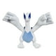 thumbnail image 4 of Pokemon Center Lugia Poké Plush - 13 ¾ In., 4 of 4