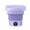 Violet, variante sur Machine à Laver Portable 8 L Grande Capacité Machine à Laver Pliable avec Essorage, Panier de Séchage pour Chaussettes Vêtements de Bébé Serviettes, Idéale pour le Port Quotidien, les Activités Sportives, les Aventures en Plein Air et les occasions Décontractées