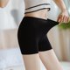 thumbnail image 5 of Pantalones cortos de seguridad anti-luz con fondo blanco sin costuras de seda de hielo para mujer, pantalones cortos de seguro finos de verano de gran tamaño que se pueden usar al aire libre, 5 of 5