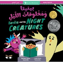 Barefoot Bilinguals Benita and the Night Creatures (Bilingual Arabic & English), (Paperback)