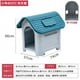 thumbnail image 1 of Kennel Accessories Dog House Indoor Modular Outdoor Cat Dog House Littlest Pet Shop Enclose Casa Para Perros Dog Furniture Fg23 ShopWise Round, 1 of 19