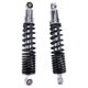 thumbnail image 2 of 2pcs Aluminum Shock Absorber Motorcycle Spring Shock Absorber Replacement Parts Compatible for Italika Dt Ft 200 250 Ts Rt180, 2 of 12