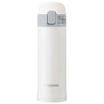 thumbnail image 1 of ZOJIRUSHI Tasse en Acier Inoxydable Ultralégère 10oz SM-PC30 - Blanc, 1 of 4