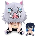 thumbnail image 1 of Peluche Demon Slayer, Peluche Demon Slayer Inosuke, Peluche Inosuke Anime, Muñecos Demon Slayer, Peluche Demon Slayer, Peluche Demon Slayer para Fiestas, Buen Regalo de Cumpleaños, para Niños 20cm, 1 of 5