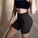 thumbnail image 3 of Gibobby Yoga leggings cortos Pantalones de entrenamiento para mujer, cintura alta, yoga, correr, abdomen, pantalones cortos de control, pantalones de (Negro,XG), 3 of 5