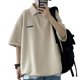 thumbnail image 2 of Hombres Manga Corta Cremallera Top Moda Casual Suelta Color Liso Cuello Vuelto Camiseta Blusa Albaricoque XL, 2 of 8