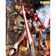 thumbnail image 1 of Bandai Gundam MG Sword Impulse Gundam, 1 of 6