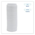 thumbnail image 5 of Boardwalk BWKDEERHLIDW Deerfield Plastic Lids for 10 - 16 oz. Hot Cups - White (1000/Carton), 5 of 10