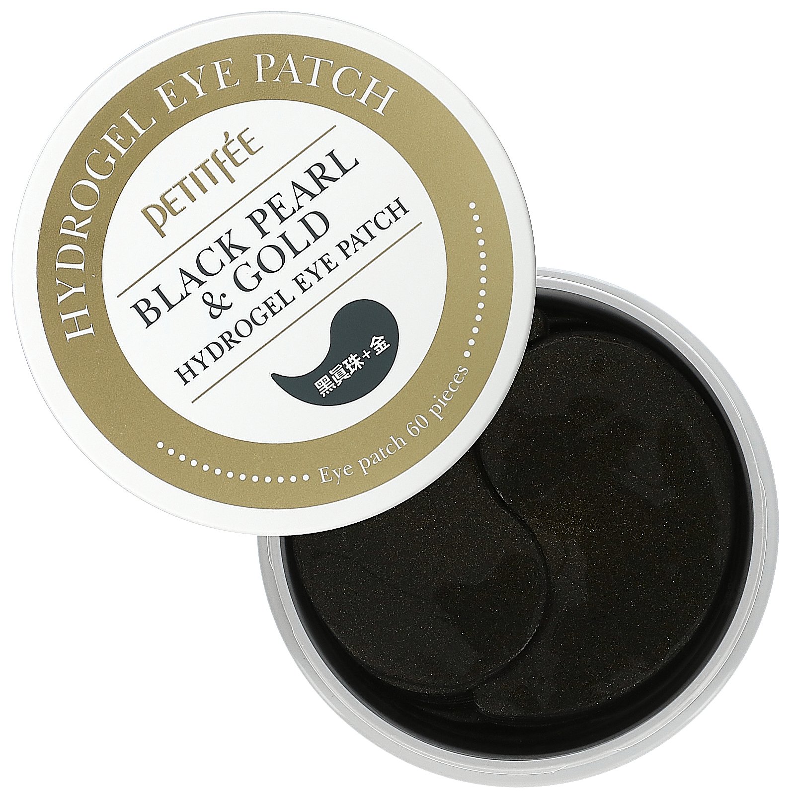Petitfee Black Pearl & Gold Hydrogel Eye Patch, 60 Patches - image 3 of 4