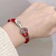 thumbnail image 4 of Pulsera de pareja Ruyi auspiciosa de plata tailandesa Vintage para hombres y mujeres, un par de pulsera tobillera de cuerda roja tejida a mano, 4 of 5