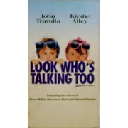 Look Who's Talking Too VHS Tape 1991 KIRSTIE ALLEY JOHN TRAVOLTA BRUCE WILLIS