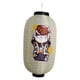 thumbnail image 3 of Decoración de farol japonés, fácil instalación, suministros, adorno colgante multiusos Gato y pez, 3 of 9