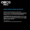 thumbnail image 4 of Yoghurt Griego Oikos Deslactosado Pro Cookies & Cream 150 g, 4 of 5