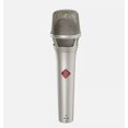 thumbnail image 2 of Uinagy Kms105 Microphone Filaire Microphone Filaire [Ivoire Blanc], 2 of 7