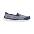 thumbnail image 2 of Danskin Now Women's Athletic Knit Slip On Shoe, 2 of 5