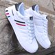 thumbnail image 2 of Zapatillas de deporte para Hombre, zapatos planos blancos de lujo para primavera y otoño, calzado deportivo informal para exteriores, calzado ligero para caminar, Tenis para Hombres 2024, 2 of 4
