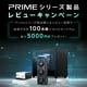 thumbnail image 2 of Placa madre ASUS PRIME H610I-PLUS D4 LGA 1700 Intel 12ª generación, 2 of 2