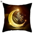 thumbnail image 2 of EIMELI Pillow Case Decorative Hidden Zipper Stylish Moon Star Printed Sofa Cushion Protector, 2 of 5