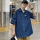 thumbnail image 3 of Camisa vaquera de manga corta para hombre, camisa vaquera de corte regular para hombre, camisa vaquera para hombre, camisa de cuello vuelto para hombre, respuesta rápida, 3 of 9