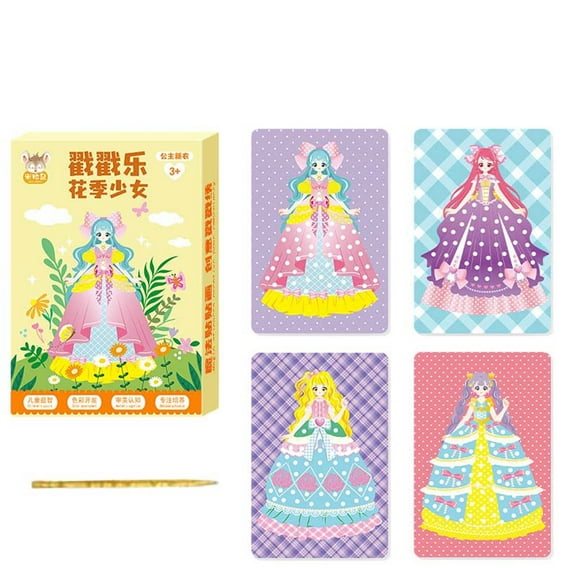 TERGAYEE Puzzle Puncture Painting Poke Art DIY Toys,Art Puzzle Puncture Painting Crafts Paint Paper,Childhood Infinite Dream Hand-Painted Princess Dress-up Board Stickers Fabric Art Gifts for Girls