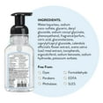 thumbnail image 6 of J.R. Watkins Foaming Hand Soap, Ocean Breeze, Fresh Scent, 9 fl oz, 6 of 8