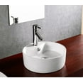 thumbnail image 4 of Elanti Bol Rond en Porcelaine pour Évier au-Dessus du Comptoir, 4 of 4