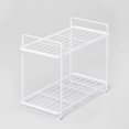 thumbnail image 2 of 2 Tier Space Saving Vanity Organizer Rust Resistant Steel Construction Countertop Cabinet Storage for Bathroom Canisters Bottles Washcloths with Top Handles, 2 of 5