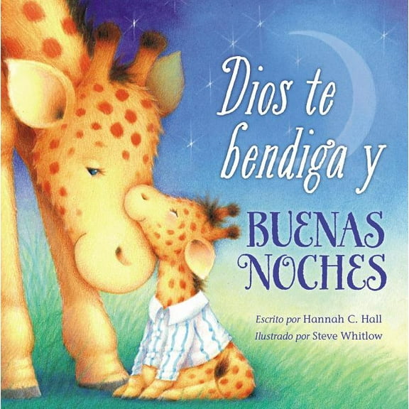 Dios Te Bendiga Y Buenas Noches (Board Book)