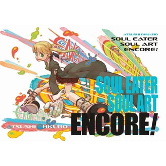 Soul Eater: The Perfect Edition Soul Eater: The Perfect Edition 17
