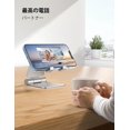 thumbnail image 6 of Dual Folding Cell Phone Stand, Fully Adjustable Foldable Desktop Phone Holder Cradle Dock Compatible with Phone 16 15 14 13 12 11 Pro Xs Xs Max Xr X 8, Nintendo Switch, All Phones - Silver, 6 of 8