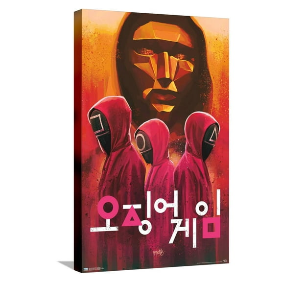 Netflix Squid Game - Evil Group Canvas Wall Poster, 14.725" x 22.375"