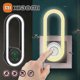 thumbnail image 2 of Ultrasonic Insect Repellent Electronic Mosquito Repellent Portable Mosquito Killer Lamp Anti Fly Mata Mosquito Repellent, 2 of 5