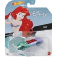 thumbnail image 4 of Hot Wheels Ariel Car, 4 of 4