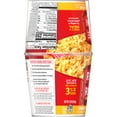 thumbnail image 4 of Rice A Roni Creamy Four Cheese Flavor, 2.25 oz 4 Count, 4 of 7