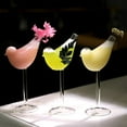 thumbnail image 3 of Birdie Glass 2020 New Translucent Bar Decoration Cocktail Cup, 3 of 10
