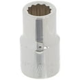 thumbnail image 2 of CRAFTSMAN Shallow Socket, SAE, 1/2-Inch Drive, 7/16-Inch, 12-Point (CMMT47501), 2 of 5