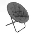 thumbnail image 1 of Round Folding Chair, Oversize Padded Moon Chair Steel Alloy Portable Waterproof Stable Durable  For Beach For Outdoor, 1 of 8
