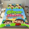 thumbnail image 1 of Fondo de Omar y Hana Conjunto de sábanas temático, trío de piezas, cómodo y amigable con la piel, diseño único, regalo de decoración para el hogar para familiares, amigos y fans,173cm *218cm, 1 of 6