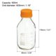 thumbnail image 2 of Botella de almacenamiento de vidrio borosilicato graduada de 500mL Uxcell con tapa amarilla, 2 of 5