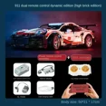 thumbnail image 1 of Technical Racing 911RSR Sport Car 1580PCS 1:10 42096 Model Building Blocks City Mechanical Speed Vehicle Supercar Puzzle Kid Toy, 1 of 7