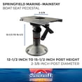 thumbnail image 2 of Pedestal Corto de Aire Springfield Mainstay para Estante 12.5"-15.5", 2 of 2