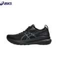 thumbnail image 2 of Zapatillas de running Asics Gel-Kayano 31 para mujer y hombre Zapatillas deportivas transpirables Asics Kayano 31, 2 of 4