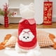 thumbnail image 1 of Chaqueta de forro polar de invierno para mascotas - abrigo cortavientos forrado de rojo y lujoso para perros pequeños y medianos, diseño de dos patas, 3 tallas disponibles, 1 of 7