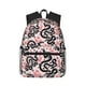 thumbnail image 1 of Easygdp Black Snake Mochila Casual para Portátil, Mochila para Escuela, Viajes, Negocios, 1 of 6