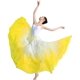 thumbnail image 1 of ORIDOOR 720 Falda de danza lírica de hadas de 35 pulgadas de largo para mujer, falda de gasa de color degradado, falda de ballet, disfraz de danza modren (A amarillo blanco), 1 of 1