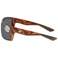 thumbnail image 3 of Costa Del Mar Reefton Gray 580P Rectangular Men's Sunglasses RFT 66 OGP, 3 of 3